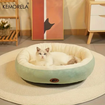 Plüsch-Oval-Haustierbett für Hunde und Katzen, verdicktes, waschbares Ganzjahres-Hunde- und Katzenkissen