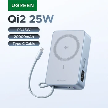 UGREEN Qi2 25W Magnetische Power Bank Schnellladung 20000mAh/10000mAh Tragbare PowerBank für iPhone 17 Pro