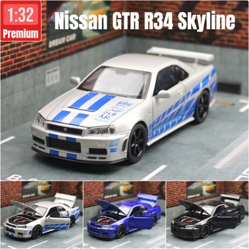 1/32 Nissan Skyline GTR R34 JDM Spielzeugauto Modell Druckgussfahrzeug Miniatur Sound & Licht Zurückziehen