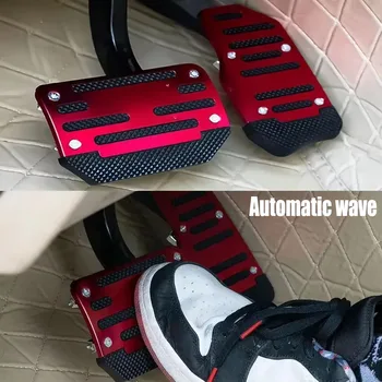Aluminium-Autopedalabdeckungsset, Automatikgetriebe und Gasfußabdeckungen in Rot, Silbrig, Blau - stilvolles