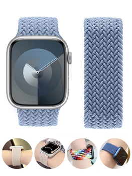 Geflochtene Solo Loop für Apple Watch Band 46 mm 44 mm 45 mm 42 mm 40 mm 41 mm Armband Correa iWatch Serie