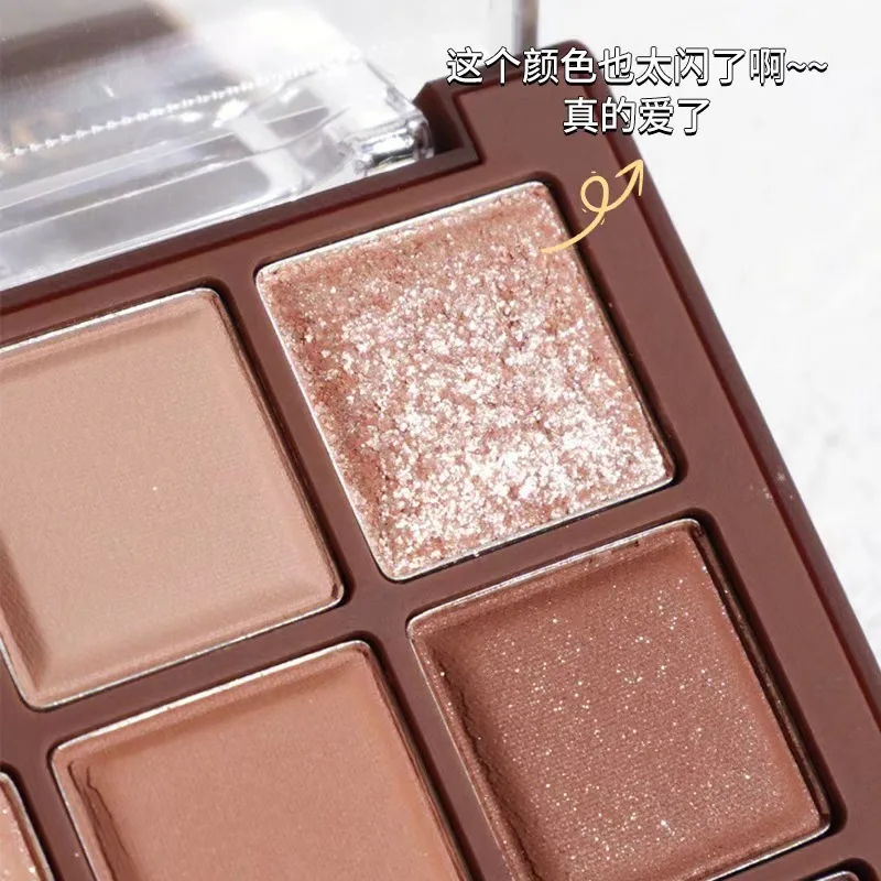 9-Farben Schokoladen-Lidschattenpalette mit Perlglanz Feiner – Bild 5