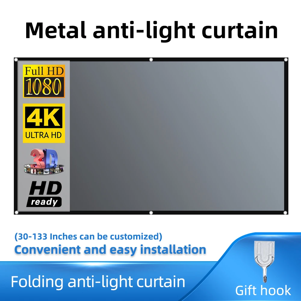 Salange Projektor Bildschirm 16:9 Metall Anti Licht Vorhang