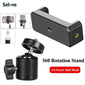 Selens Universeller Handy-Clip-Halter 360° Drehung 1/4 Schraubkugelkopf für Stativ Einbeinstativ