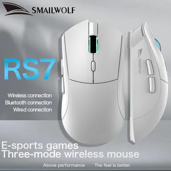 SMAILWOLF RS7 Bluetooth kabellose Gaming-Maus PAW3311 Makro-Treiber Laptop Desktop-Computer Bürospiel 20000