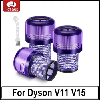 Dyson V11 Animal / V11 Torque Drive V15 Detect Zubehör Waschbarer Filter Zyklon Staubsauger Ersatz Ersatzteile