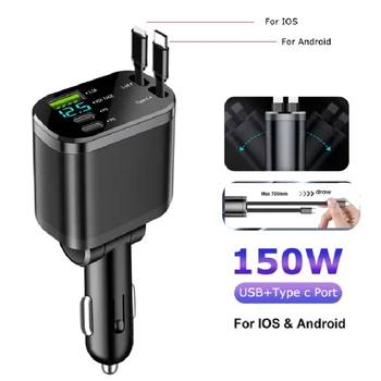 5 in 1 150 W Autoladegerät Spannungsanzeige PD30W Superschnellladung 22,5 W mit einziehbarem Kabel für IPhone