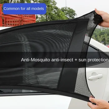 Auto Heckscheibe Sonnenschutz UV-Schutz Schild Mesh verhindern Moskito Sonnenschein Privatsphäre (2 Stück)