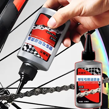 100 ml Fahrrad Spezialöl Schmiermittel MTB Rennrad Mountainbike Trockenschmiermittel Kettenöl für Gabel
