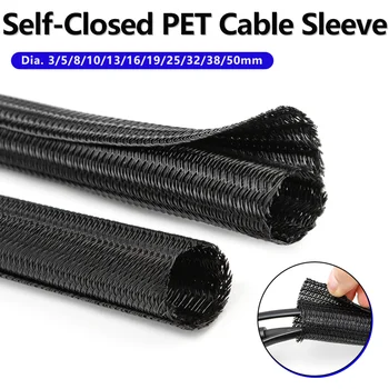 2/5M Schwarze PET-Expandierbare Selbstschließende Kabelhülle, Durchmesser 3mm ~ 50mm, Geteilte Isolierte