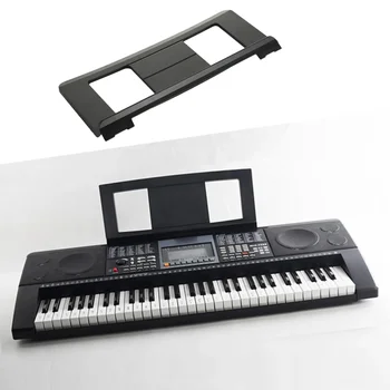Elektronischer Klavierständer, Keyboard-Notenständer, Langlebiger Tragbarer Notenständer