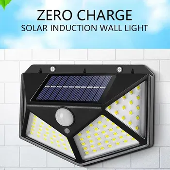 100LED Solar Wand Lampe Außen Lampe Wasserdicht Motion Sensor Solar Powered Sonnenlicht Straße Lampe Garten
