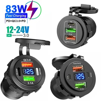 Einbau-Ladebuchse PD 3.0 und QC 3.0 mit Voltmeter und Schalter, 12/24 V