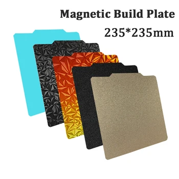 Pei Blatt 235x235 Für Ender 3 V2 Ender 3 Ender 5 Neptune 4 Pro Pet Peo Magnetische Bauplatte Federstahl