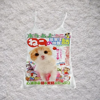 Japanische Anime-Kleidung für Damen, Emo-Ästhetik, Tanktops und Camis, Crop-Tops, Sommer-Y2K-Kleidung