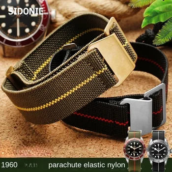 60er Jahre Französische Truppen Fallschirm elastisches Nylon-Armband Herren Universal SmartWatch