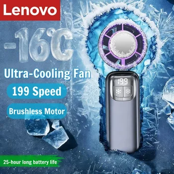 Lenovo Handventilator, Kühlung, Eiskühler, wiederaufladbar, USB, bürstenloser Motor, 199