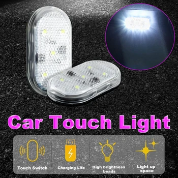 Auto LED Licht Innen Beleuchtung Atmosphäre Lampe für Armlehne Box Stamm Schalter Touch Control Drahtlose Mini