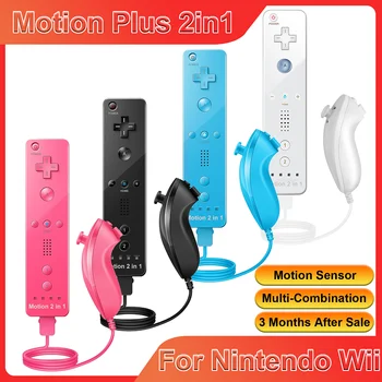 2 in 1 für Nintendo Wii Controller Set optionale Bewegung plus Joystick Wireless Remote Gamepad mit Silikon