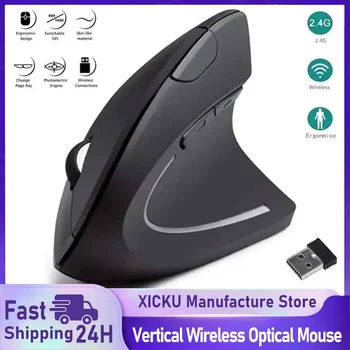 2,4 GHz kabellose vertikale Maus, ergonomische optische Mäuse, 3 einstellbare DPI, 800/1200/1600, 6 Tasten