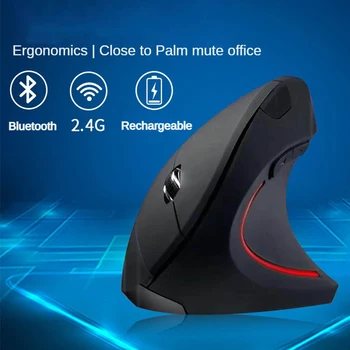 Drahtlose vertikale Bluetooth-Maus, 800 1200 1600 DPI, 6 Tasten, personalisierter Seitengriff, ergonomische
