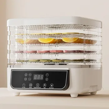 【ESSENTIALS】Lebensmittel-Dehydrator - 5-stufiger elektrischer Obst- und Gemüsetrockner mit intelligenter