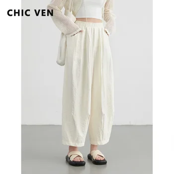 CHIC VEN Frauen Weiße Hosen Feste Beiläufige Elastische Taille Hohe Taille Gefaltete Breite Bein Weibliche