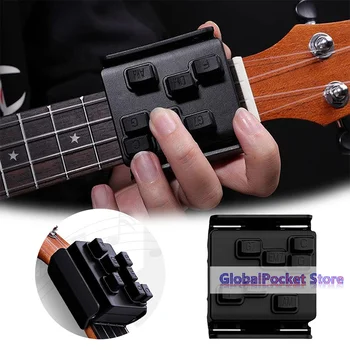 Ukulele-Akkord-Drucktrainer für Anfänger, Ukulele-Hilfsmittel, Easy-Press-Kit, Akkord-Lernhilfe