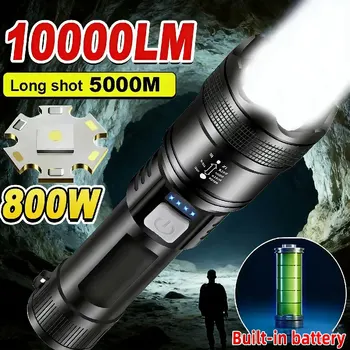 5000LM Ultrahelles taktisches Licht, eingebauter Akku, leistungsstarke P70-LED-Taschenlampen