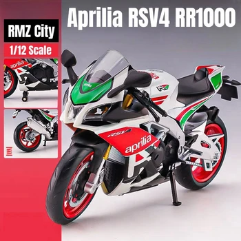 1/12 Aprilia RSV4 RR1000 Spielzeug Motorrad RMZ City Druckguss Metall Miniatur Modell 1:12 Racing Super Sport