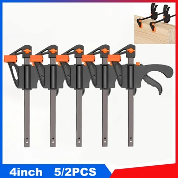Holzbearbeitung Arbeit Bar 4 Zoll Clamp Clip Set Harte Schnell Ratsche Release Clip DIY Zimmerei Hand Werkzeug
