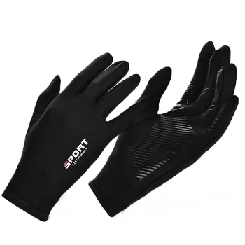 Sommer Eisseide Touchscreen Anti-Rutsch-Handschuhe Outdoor Angeln Wasserdichte Sonnenschutz-Handschuhe