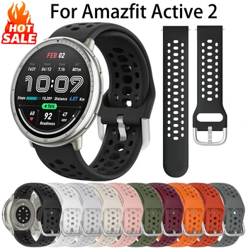 Silikonarmband für Amazfit Active 2 Sport atmungsaktives Armband Intelligentes Correa Amazfit Active 2