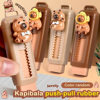 Kawaii Push Pull Capybara Radiergummi Soft School liefert saubere Chaos kostenlos stationäre Büro Student