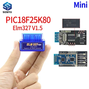 Doppelte PCB Mini ELM327 V 1,5 Autodiagnosescanner OBD OBD2 Bluetooth V 1 5 PIC18F25K80 für Android
