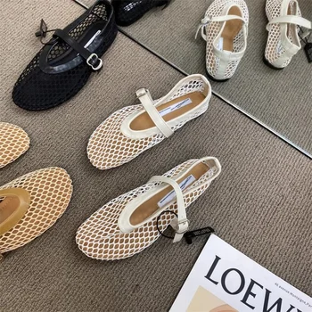 2025, neue hohle Mesh-Damen-Ballettschuhe - lässige, modische, vielseitige, atmungsaktive Netzsandalen