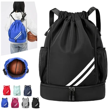 Sport Basketball Rucksack Reisen Outdoor Wasserdicht Schwimmen Fitness Reise Sporttasche Basketball Tasche