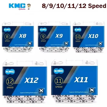 KMC X8 X9 X10 X11 X12 Rennrad-/MTB-Fahrradkette 8v 9v 10v 11v 12v 118L 126L Fahrradkette E-Bike-Kette