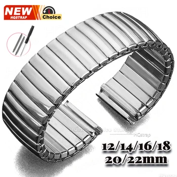 Elastisches Armband 12mm 14mm 16mm 18mm 20mm 22mm Edelstahl Uhrenarmband Damen Herren Armband Erweiterung