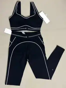 2025, Fitness-Laufweste gepaart mit langen Hosen, zweiteiliges Trainings-Pilates-Übungsset für Damen, Stoff