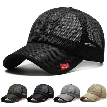 Sommerhüte für Männer und Frauen, Mesh-Baseballkappen, modischer bestickter Visierhut, Outdoor-gestickter