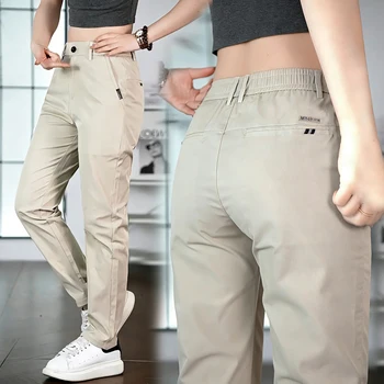 2026 Herren Eisseide Gerade Geschnittene Dünne Atmungsaktive Freizeithose Sommer Business Lange Hose Modisch
