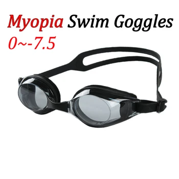 Myopie Schwimmen Brille Männer Frauen Kind Schwimmen Pool Brillen Wasser Sport Wasserdichte Brillen Anti Fog