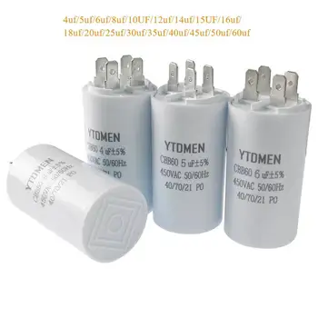 AC 450V CBB60 Dual Insert Motor Startkondensator 4pin 4UF-60UF Ersatz Motor Betriebskondensatoren