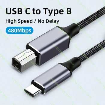 USB Typ-C auf USB Typ B 2.0 Kabel für neues MacBook Pro HP Canon Brother Epson Dell Samsung Drucker Typ C