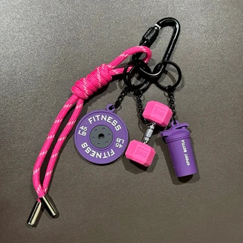 Fitness-Schlüsselanhänger für Liebhaber im Fitnessstudio, Premium-Geschenk, Sportbegeisterte, Zubehör