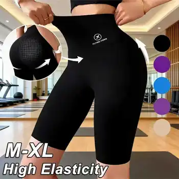Damen High-Waist Sportshorts für Radfahren, Joggen, Fitness und Yoga Gym-Shorts