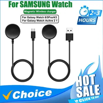 Samsung Galaxy Watch 7/6/6 Classic/5/5 Pro/4/4 Classic Ladegeräte USB-C Ladegerät Smart Watch Zubehör Ersatz