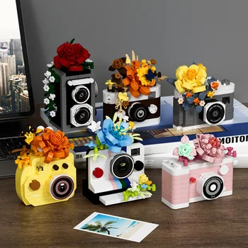SLR-Kamera, Spiegel, Blumenmodell, Baustein-Set - kreatives, trendiges Ornament, Lernspielzeug für Kinder