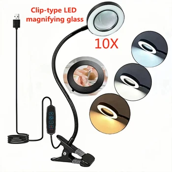10-fache Lupe mit 3 Farbmodi, LED-beleuchtete Schreibtischlampe, LED-Lupenlampe zum Lesen, Basteln, Malen